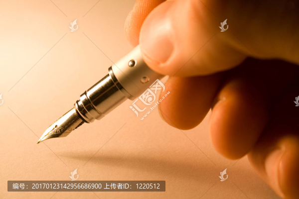 筆