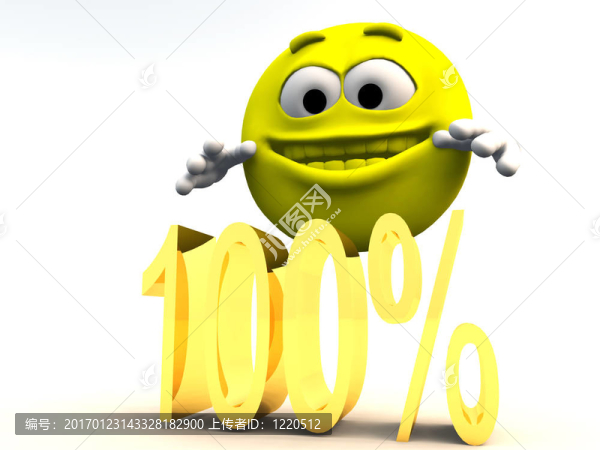 我得了100分
