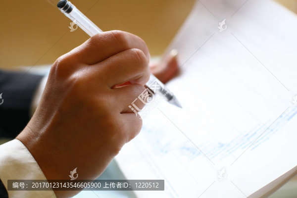 閱讀財務報告