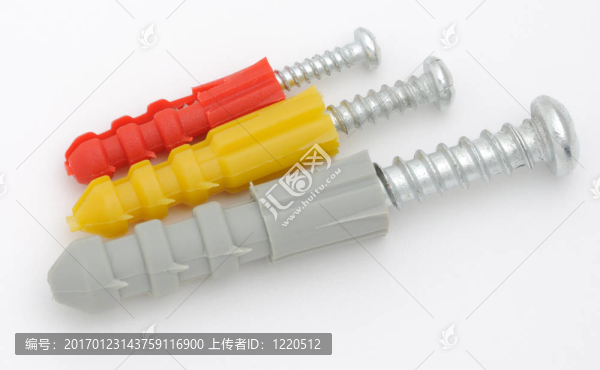 三銷螺絲的特寫-匯圖網(wǎng) www.fosd68.com 三銷螺絲的特寫