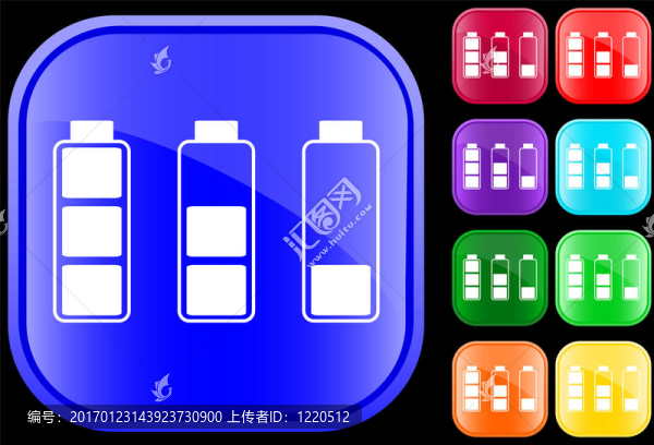 電池圖標(biāo)