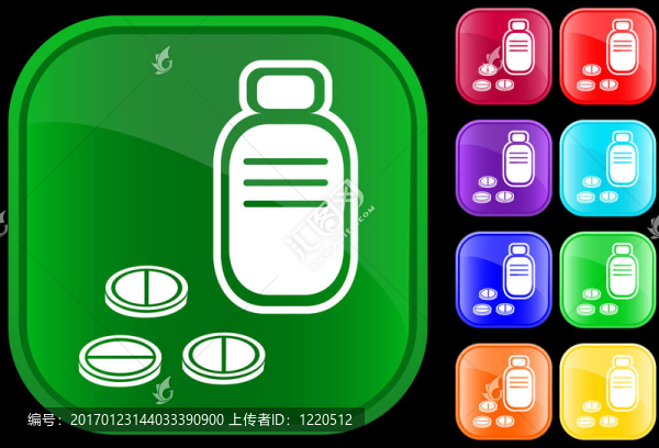 處方瓶和藥丸圖標(biāo)
