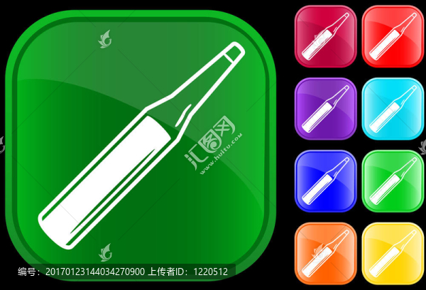醫(yī)用安瓿圖標(biāo)