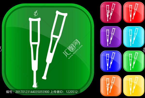 圖標的拐杖