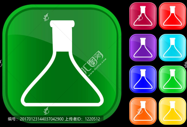 醫(yī)用玻璃瓶圖標(biāo)