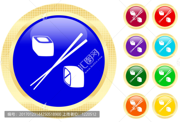 壽司卷圖標(biāo)