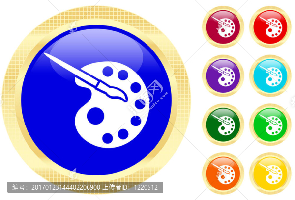 顏料和畫(huà)筆圖標(biāo)