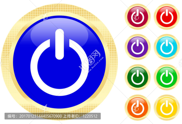 電源按鈕圖標(biāo)