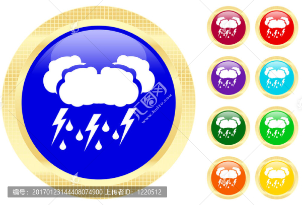 圖標(biāo)的雷暴