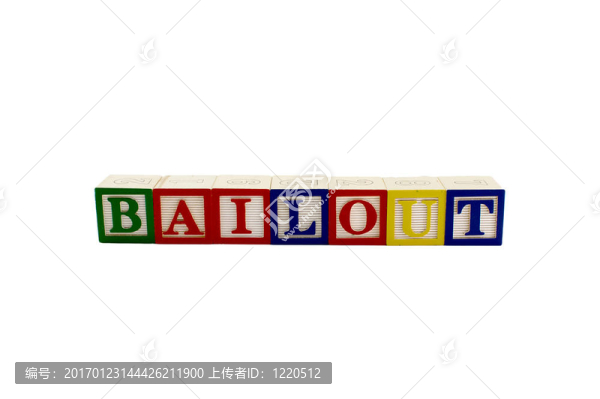 舊貨字母塊拼寫救援
