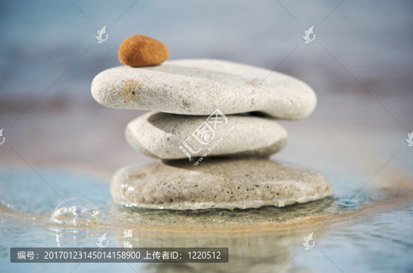 平衡