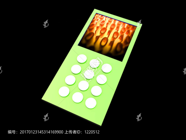 移動(dòng)2