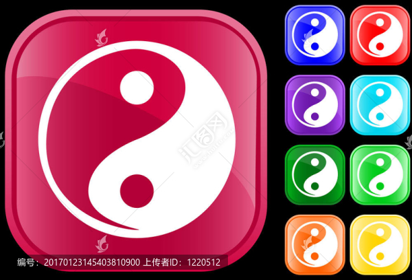 道信仰圖標