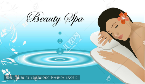 在溫泉療養(yǎng)的女人