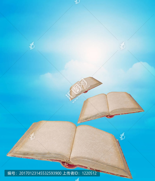 文化的重量