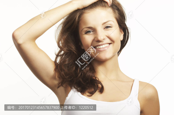 一個快樂的年輕女人