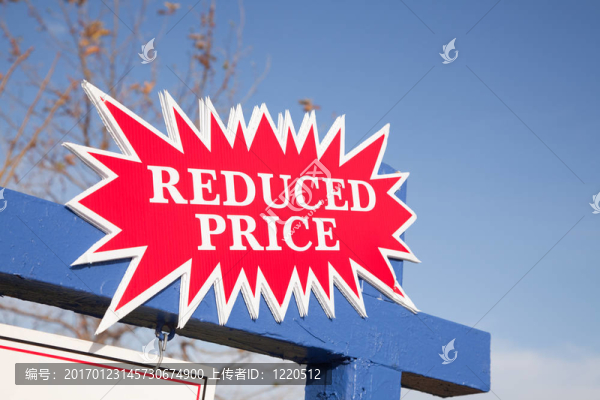 紅色降價(jià)突發(fā)標(biāo)志