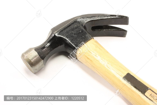 錘