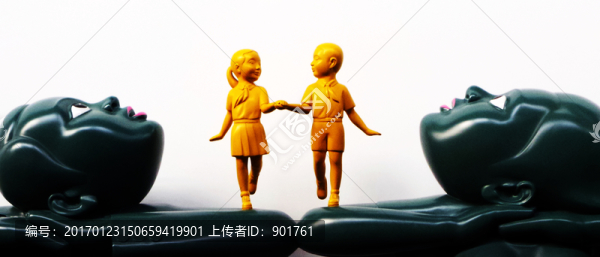 牽手