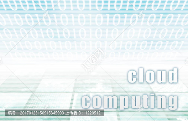 云計(jì)算