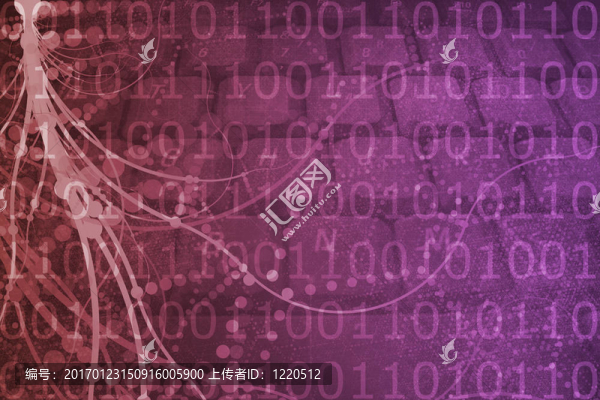 生物技術(shù)未來的外星人背景