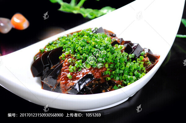 生態(tài)黑涼粉