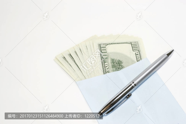 寄錢