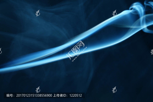 煙