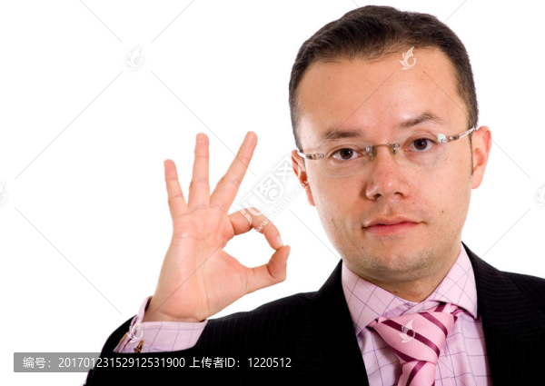 營業(yè)人-確定標志