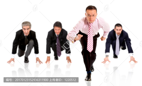 在競爭之前的商人