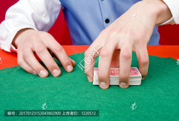 抓一副牌