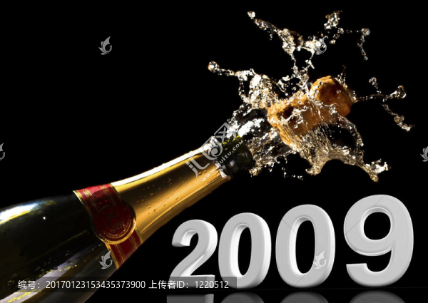 讓我們慶祝新年