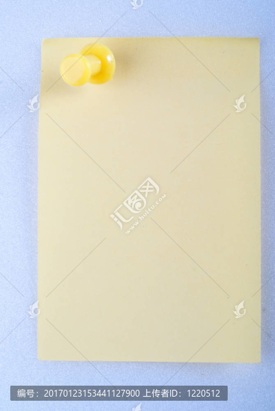 它注與針