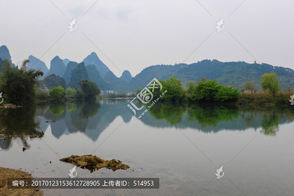 巴馬風(fēng)光