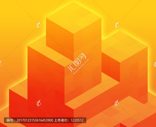 立方塊