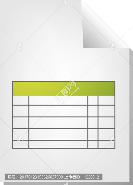 表格文檔圖標(biāo)