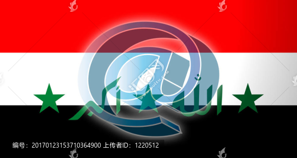 伊拉克互聯(lián)網插圖旗