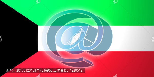 科威特互聯(lián)網(wǎng)插圖旗