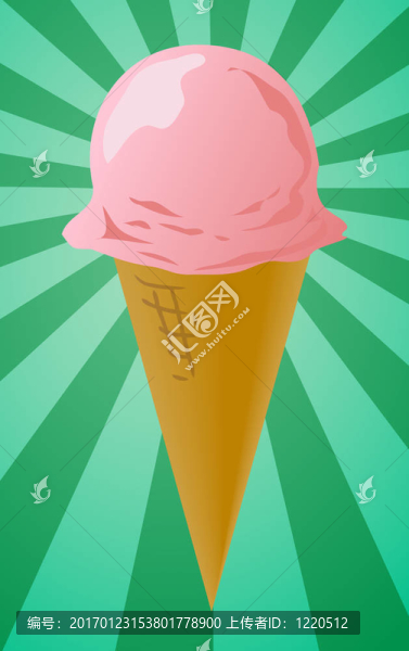 冰淇淋錐插圖