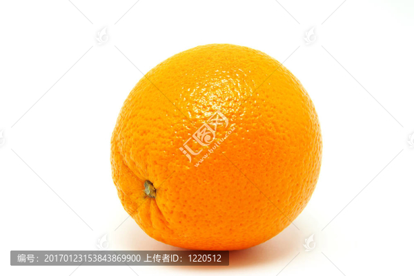 鮮橙