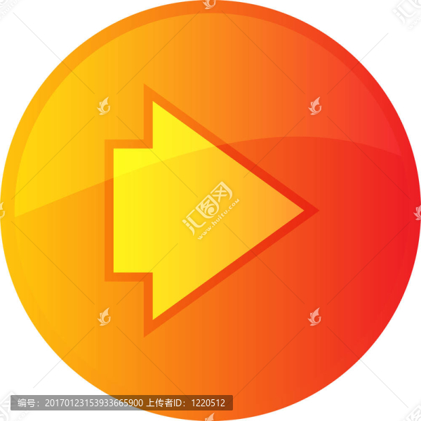 前進導航圖標