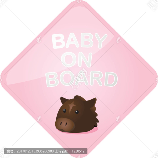 船上的嬰兒