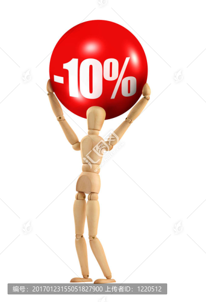 持有10%的折扣標(biāo)志