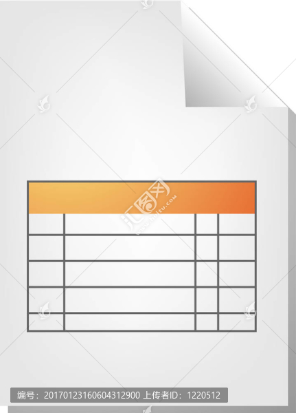 表格文檔圖標(biāo)