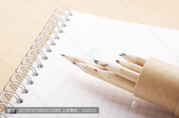 鉛筆