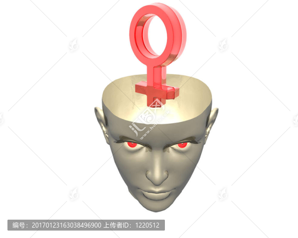 紅色的金星標(biāo)志在女孩頭上