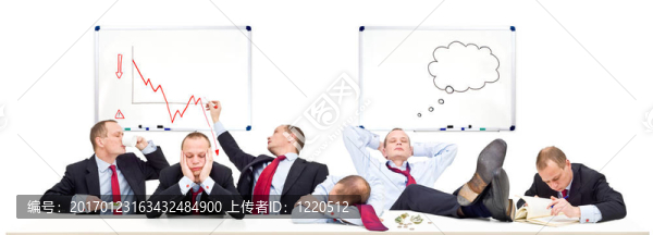 在漫長(zhǎng)的一天，會(huì)議室