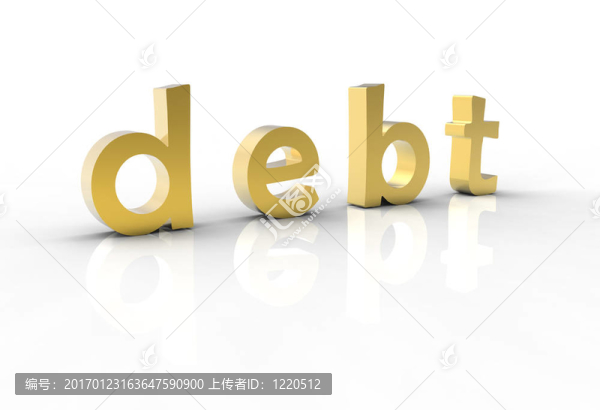 3D金色文字