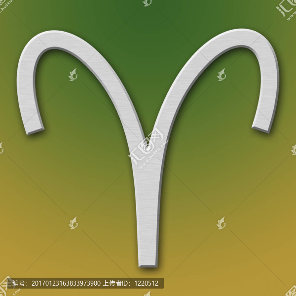 白羊座鋁符號