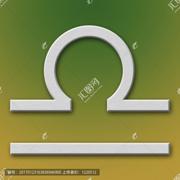 天秤座鋁符號(hào)